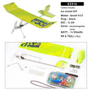 E23 Indoor mini Foam Model Airplane ICE CREAM 226mm Wingspan