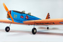 Foam RC Plane Fixed Wing E40 PT-19 Fairchild 900mm(35") Wingspan Model Airplane Unassembled KIT/ KIT + Power Combo