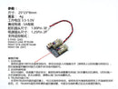 2.4G 4CH/5CH/6CH/7CH Mini Receiver Support DSM2/ DSMX Protocol Built-in Brushed /Brushless ESC Regulator (RX244)