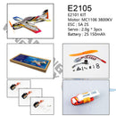 Upgrade 3D EPP Plane SAKURA Aerobatic Flying Airplane, 420mm Durable Foam RC Plane Kit to Build for Adults (KIT+Motor+ESC+Servo+Battery, EPP SAKURA, Not Including Radio Control)