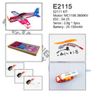 Upgrade 3D EPP Plane SAKURA Aerobatic Flying Airplane, 420mm Wingspan Foam RC Plane Kit to Build for Adults (KIT+Motor+ESC+Servo+Battery, PP SAKURA, Not Including Radio Contro)