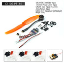 1S 3.7V Micro Brushless Motor MC1106-3800KV with ESC Power Combo Used for Fixed Wing Micro Indoor Airplane F3P Model Airplane
